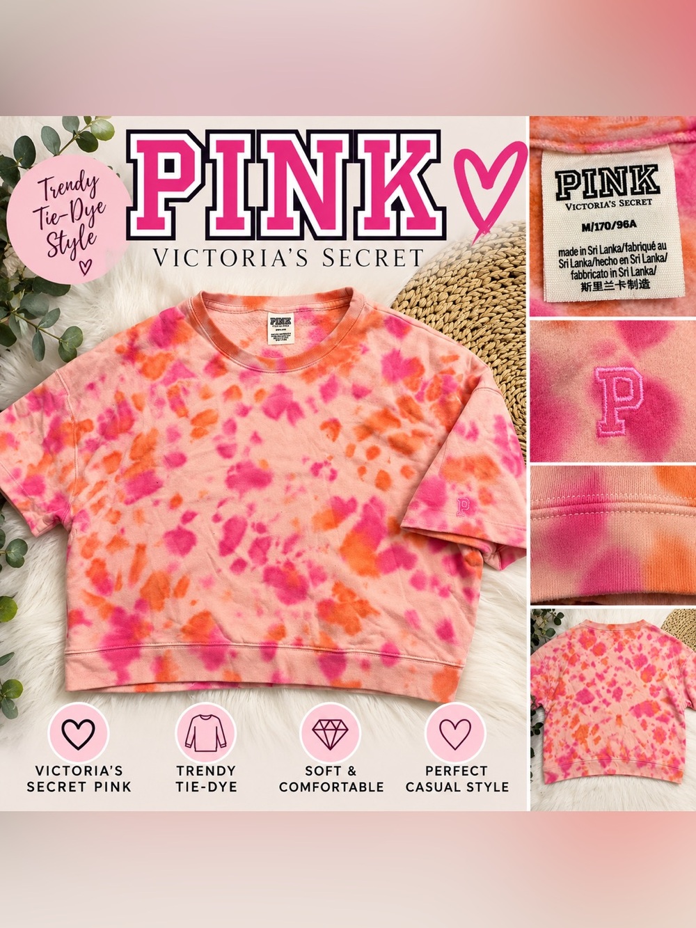 Victoria’s Secret PINK Tie Dye Short Sleeve Sweatshirt Medium NWT